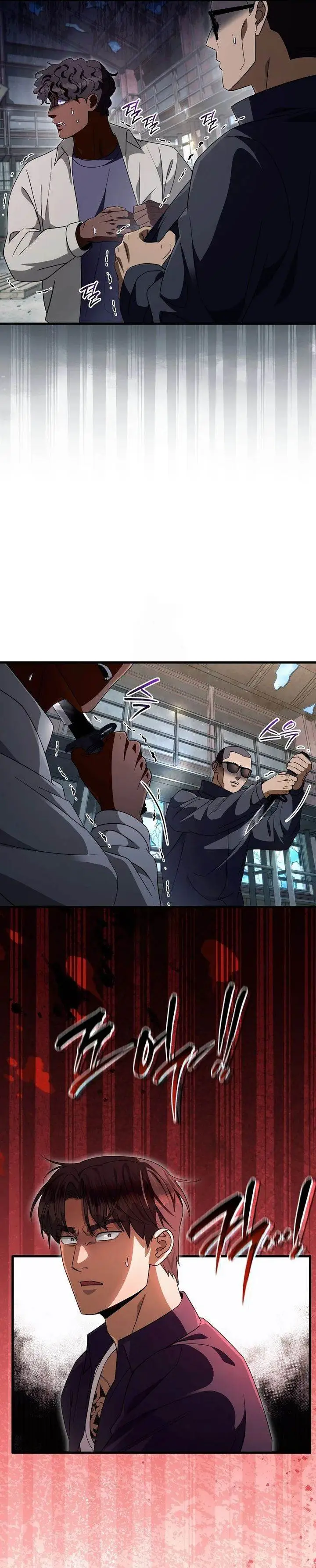 image-komik-the-delusional-hunter-in-another-world-chapter-58-29/39