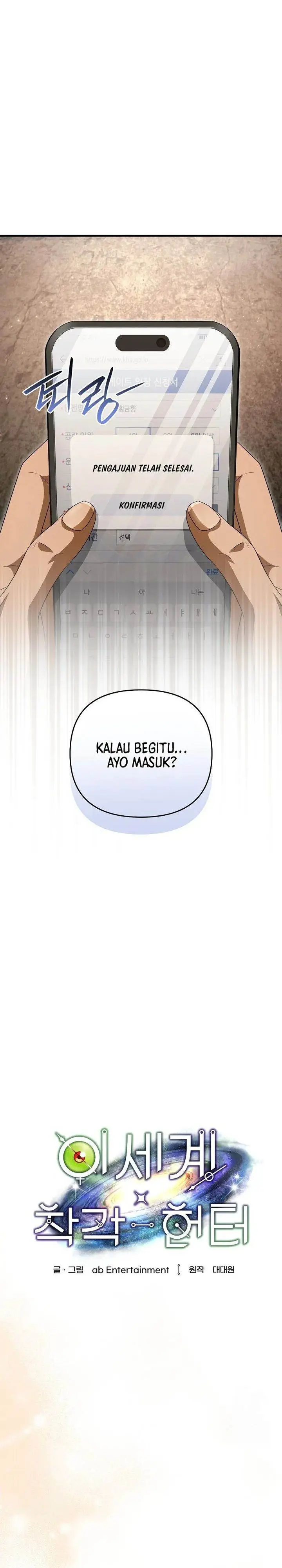 image-komik-the-delusional-hunter-in-another-world-chapter-59-22/45