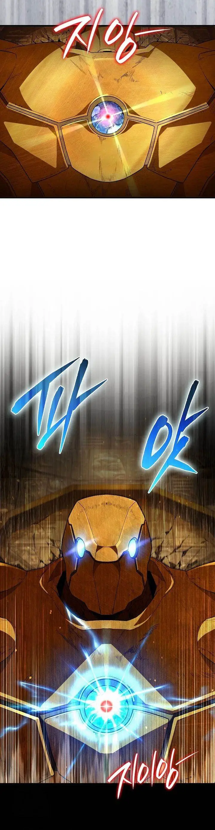 image-komik-the-delusional-hunter-in-another-world-chapter-59-41/45