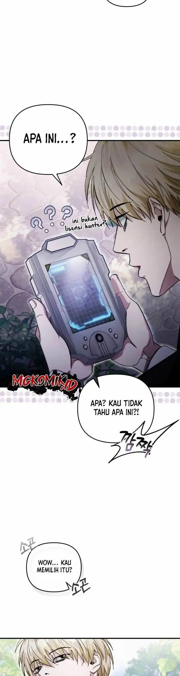 image-komik-the-delusional-hunter-in-another-world-chapter-6-24/54