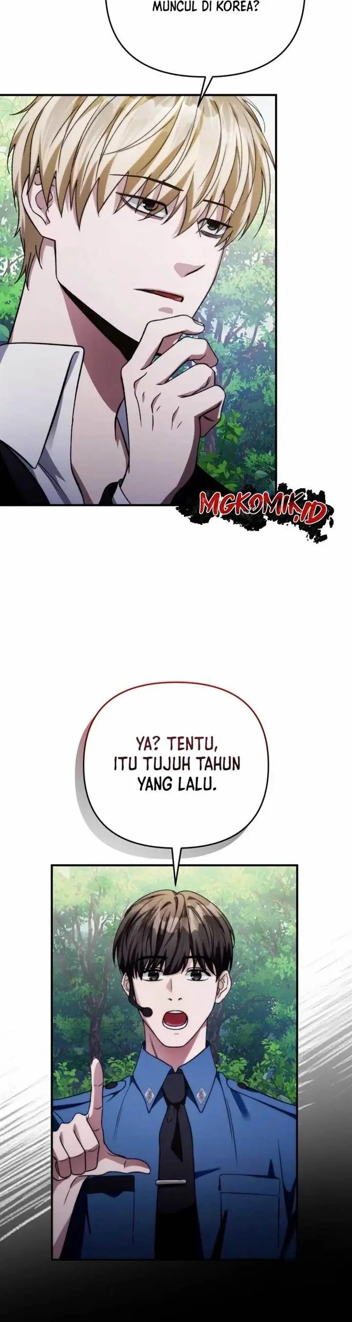image-komik-the-delusional-hunter-in-another-world-chapter-6-42/54