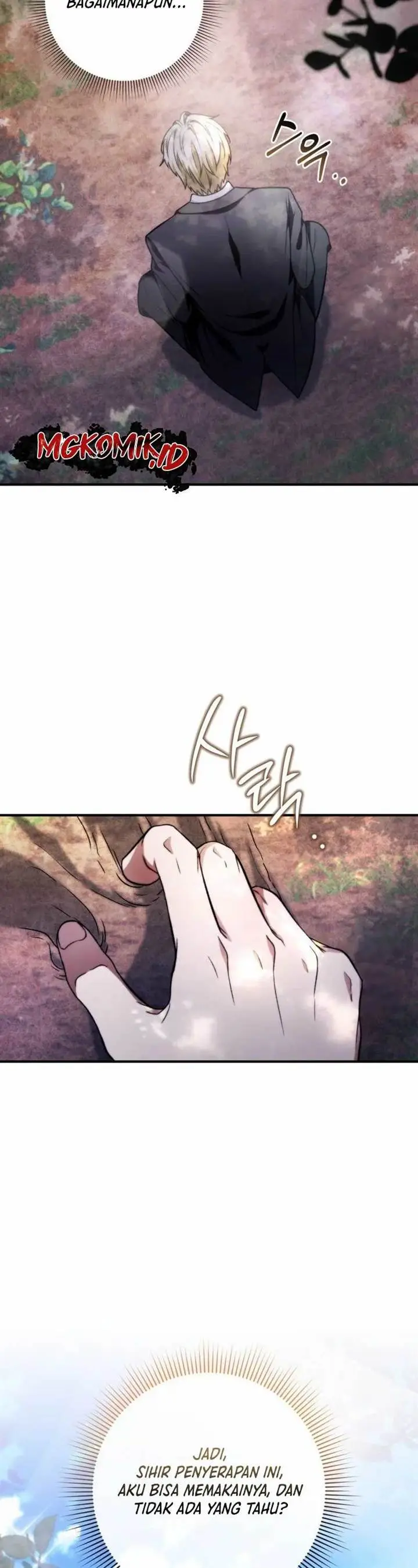 image-komik-the-delusional-hunter-in-another-world-chapter-6-49/54