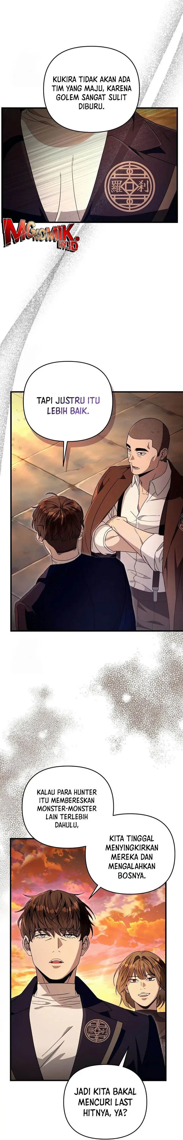 image-komik-the-delusional-hunter-in-another-world-chapter-61-2/44