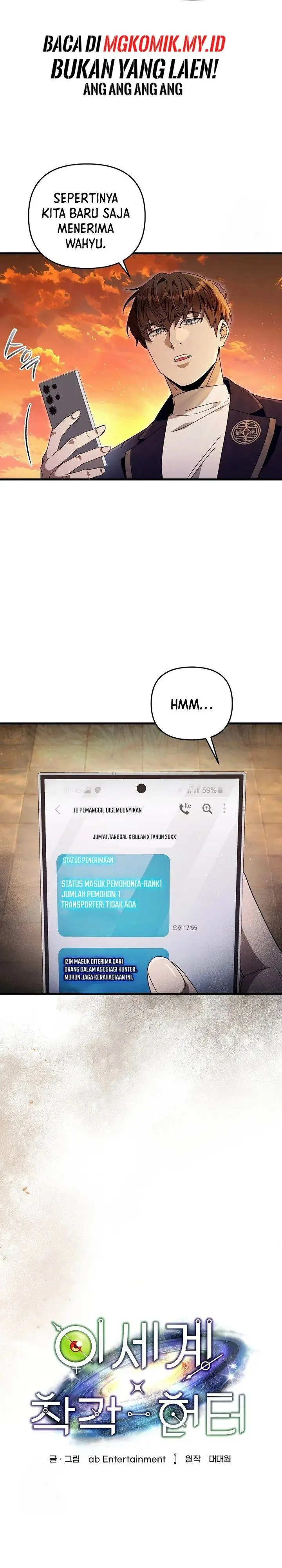 image-komik-the-delusional-hunter-in-another-world-chapter-61-4/44