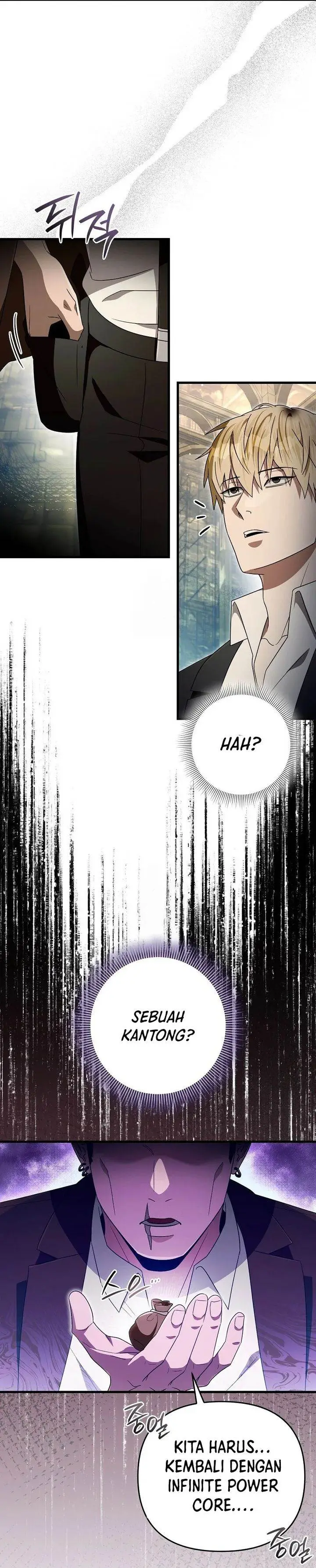image-komik-the-delusional-hunter-in-another-world-chapter-61-35/44