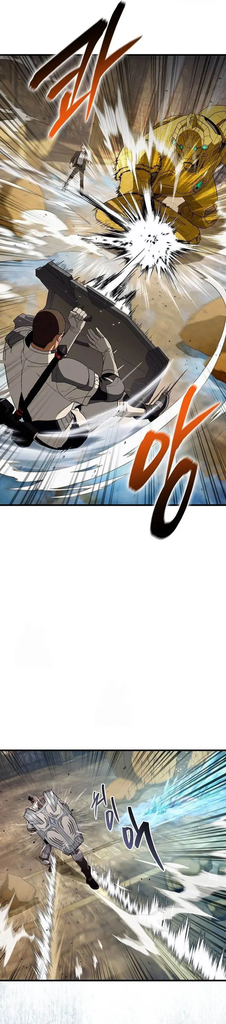 image-komik-the-delusional-hunter-in-another-world-chapter-62-4/45