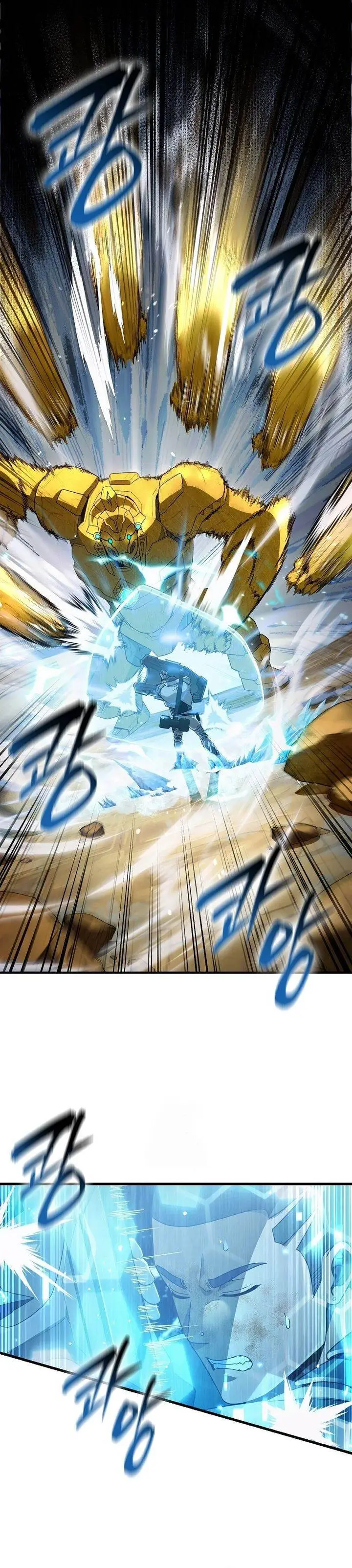 image-komik-the-delusional-hunter-in-another-world-chapter-62-9/45