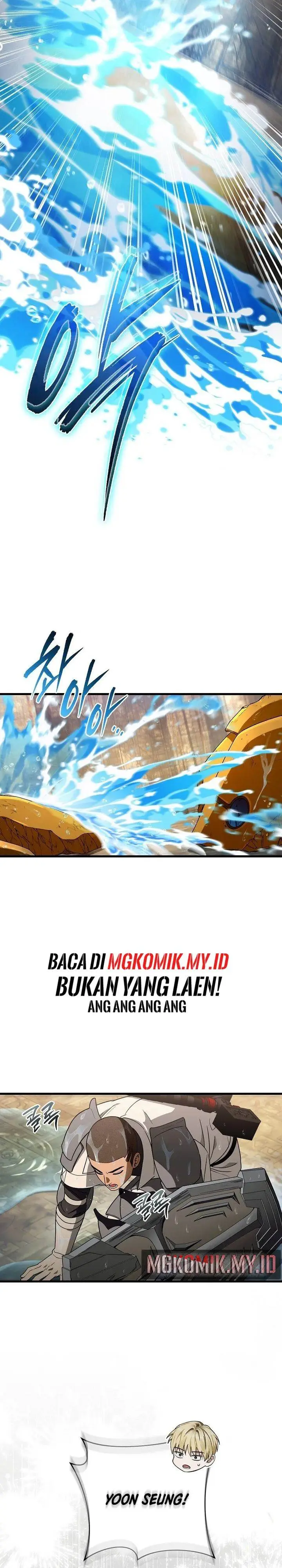 image-komik-the-delusional-hunter-in-another-world-chapter-62-16/45