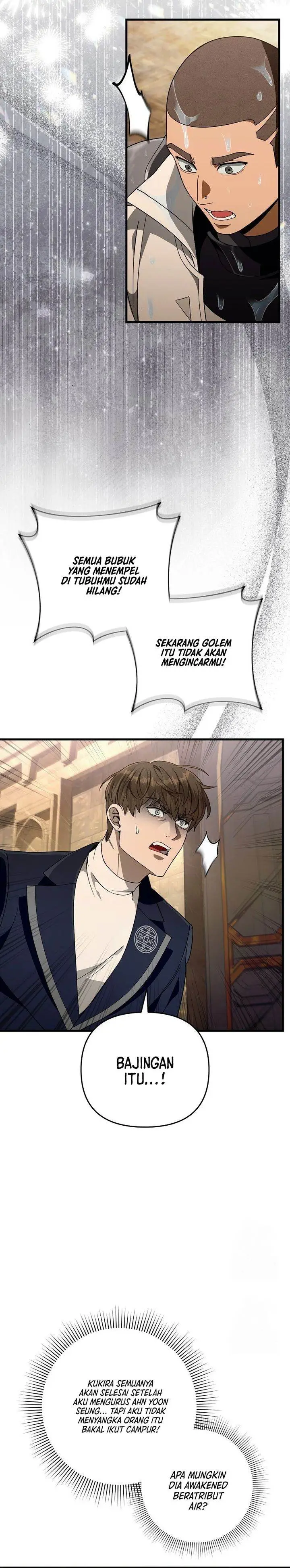 image-komik-the-delusional-hunter-in-another-world-chapter-62-17/45