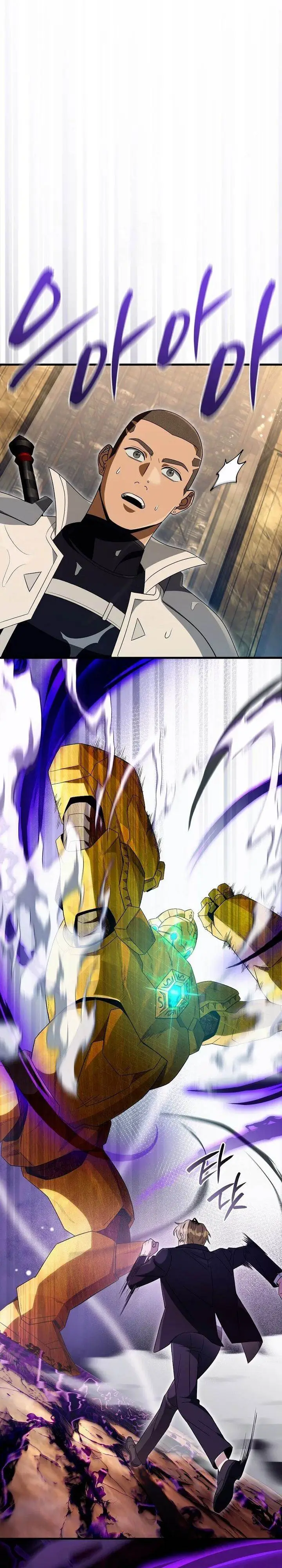 image-komik-the-delusional-hunter-in-another-world-chapter-62-42/45