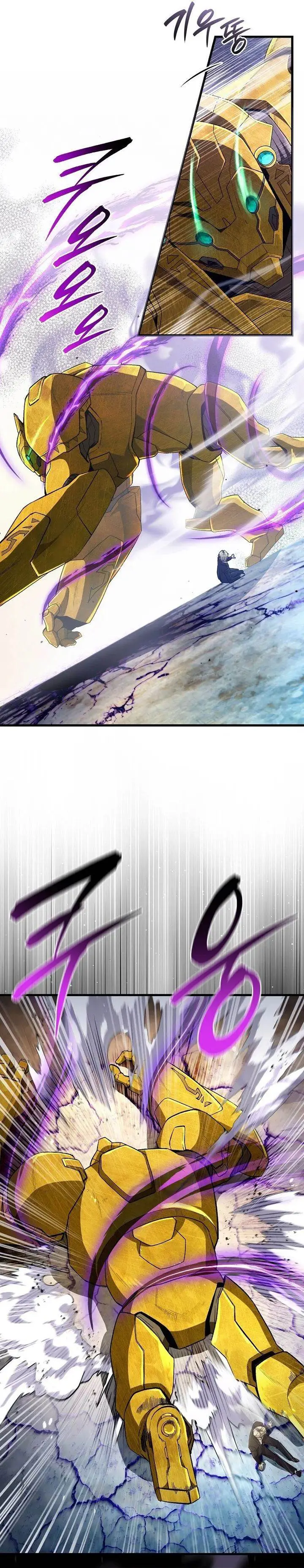 image-komik-the-delusional-hunter-in-another-world-chapter-63-6/40