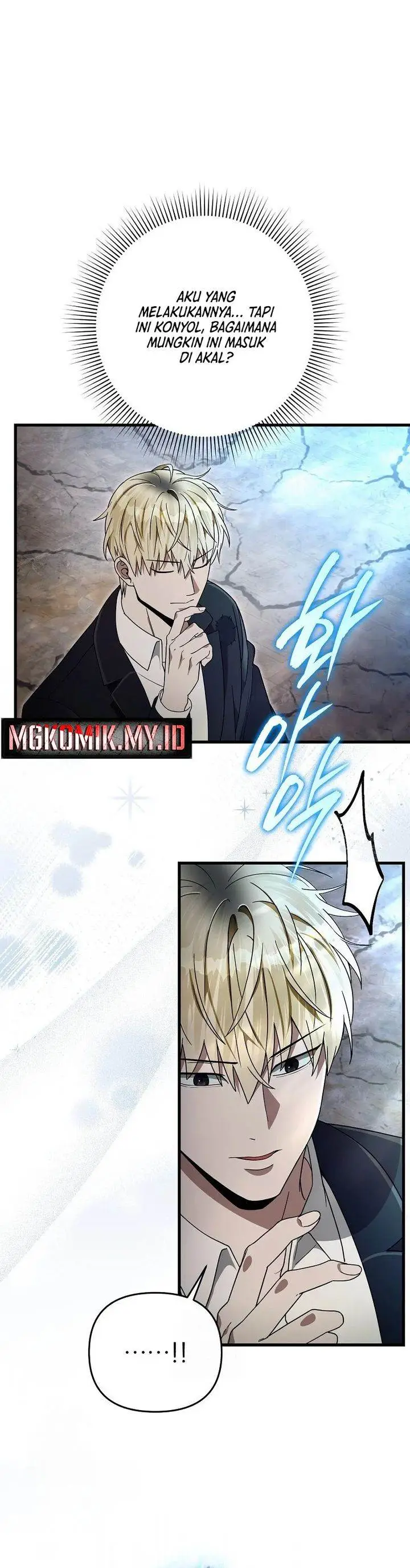 image-komik-the-delusional-hunter-in-another-world-chapter-63-10/40