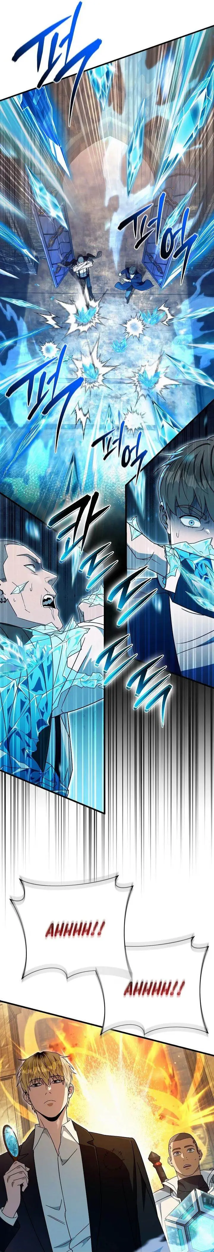 image-komik-the-delusional-hunter-in-another-world-chapter-63-30/40