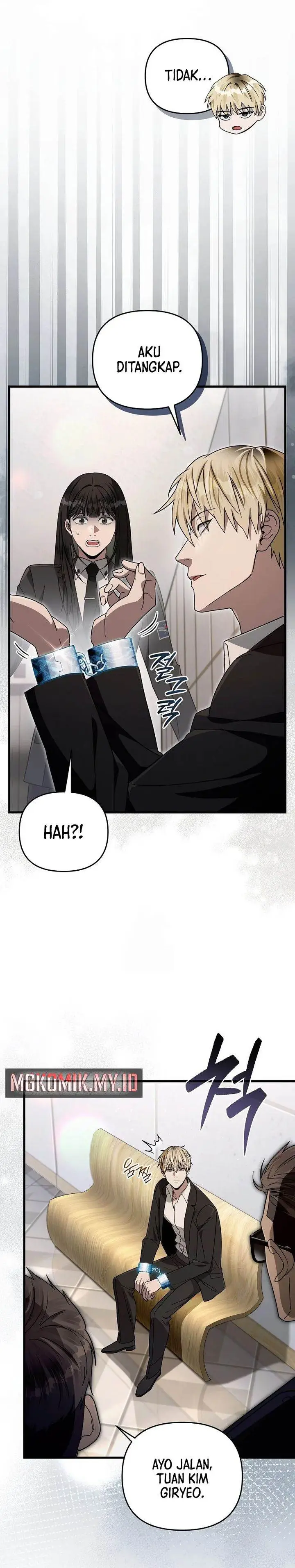 image-komik-the-delusional-hunter-in-another-world-chapter-63-37/40