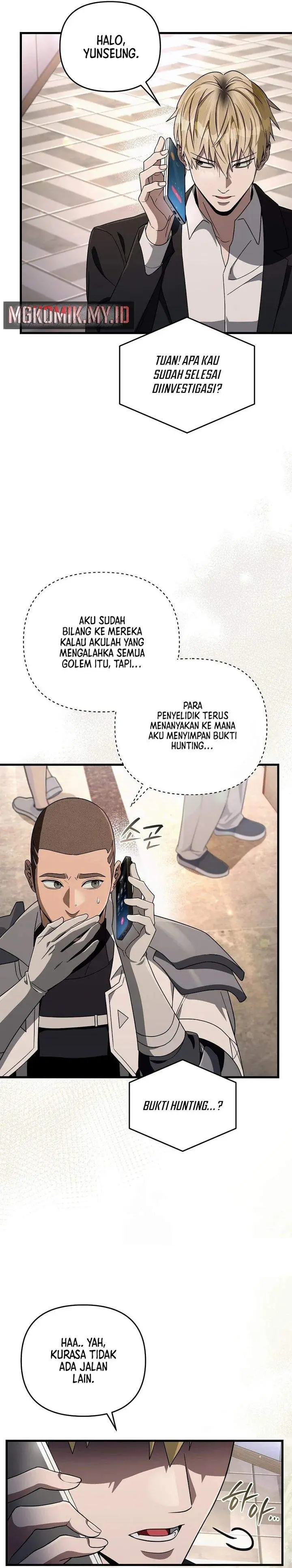 image-komik-the-delusional-hunter-in-another-world-chapter-64-14/43