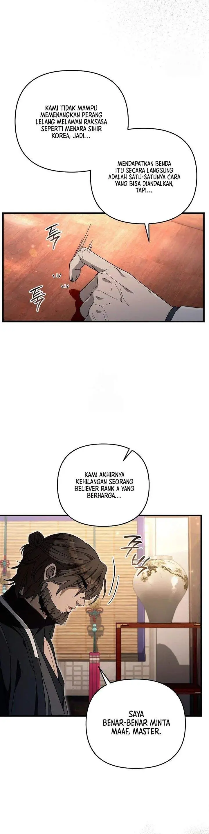 image-komik-the-delusional-hunter-in-another-world-chapter-64-20/43