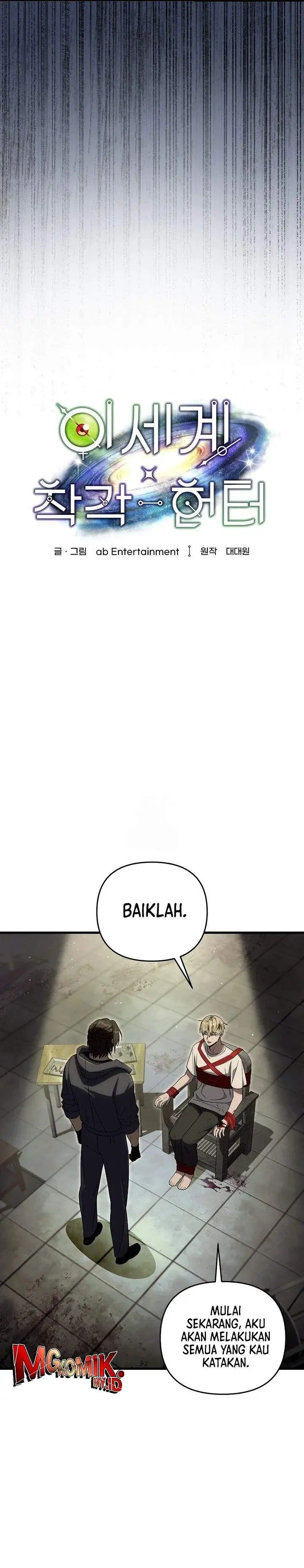 image-komik-the-delusional-hunter-in-another-world-chapter-65-11/38