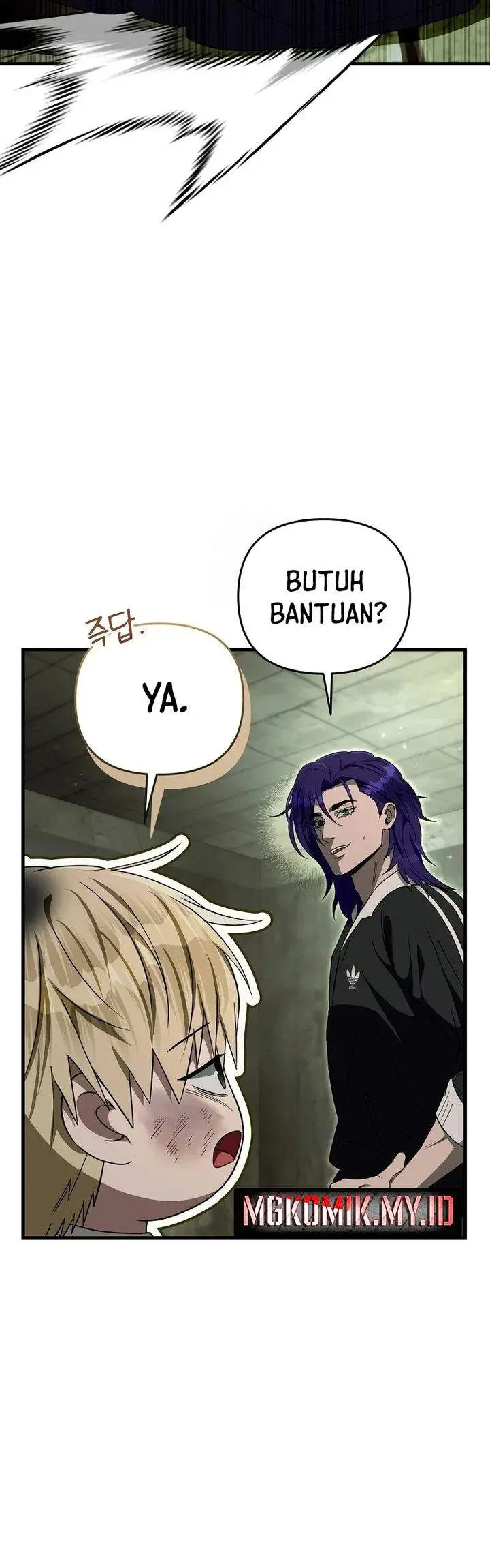 image-komik-the-delusional-hunter-in-another-world-chapter-66-2/42