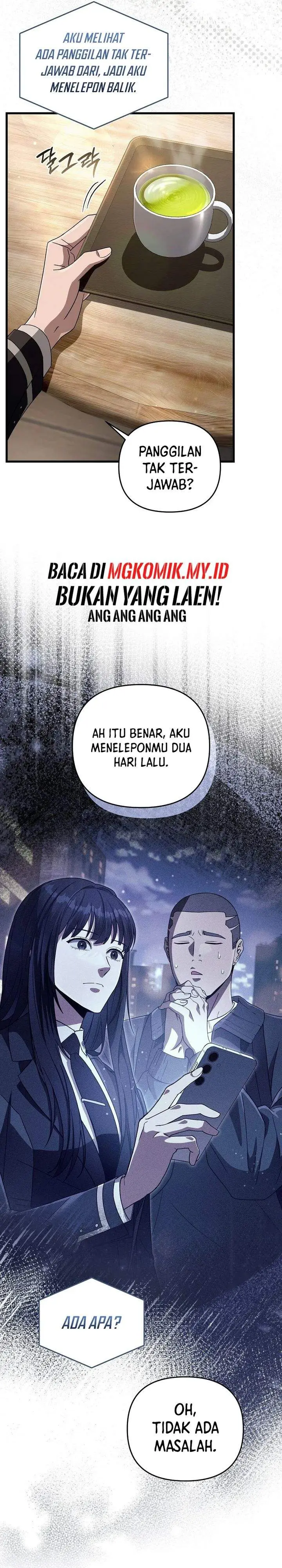 image-komik-the-delusional-hunter-in-another-world-chapter-66-18/42