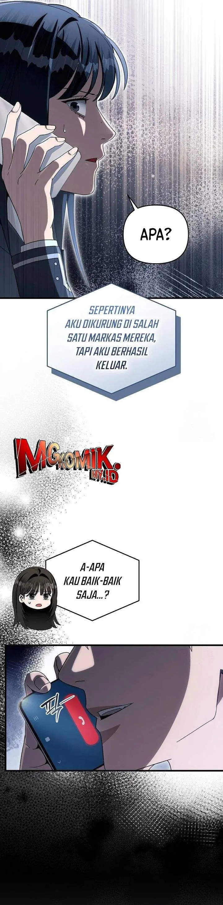 image-komik-the-delusional-hunter-in-another-world-chapter-66-21/42