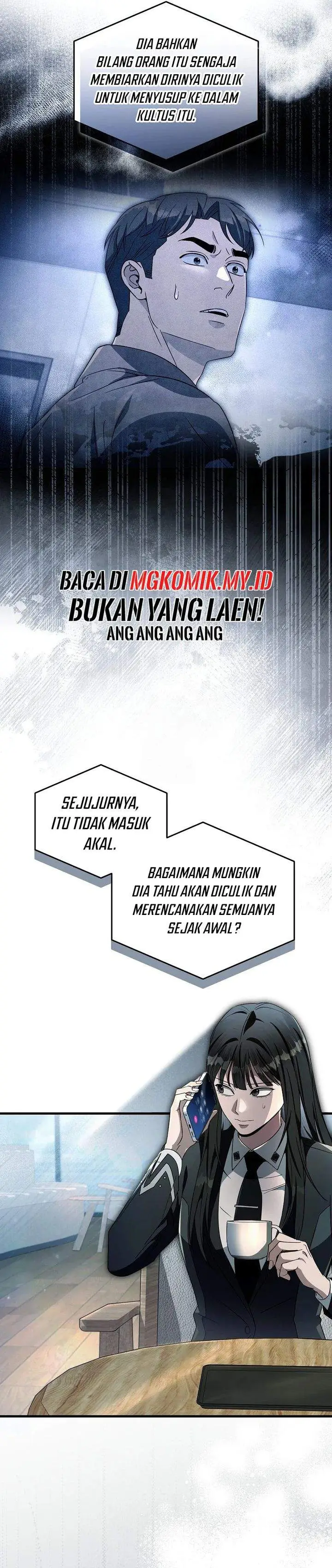 image-komik-the-delusional-hunter-in-another-world-chapter-66-29/42