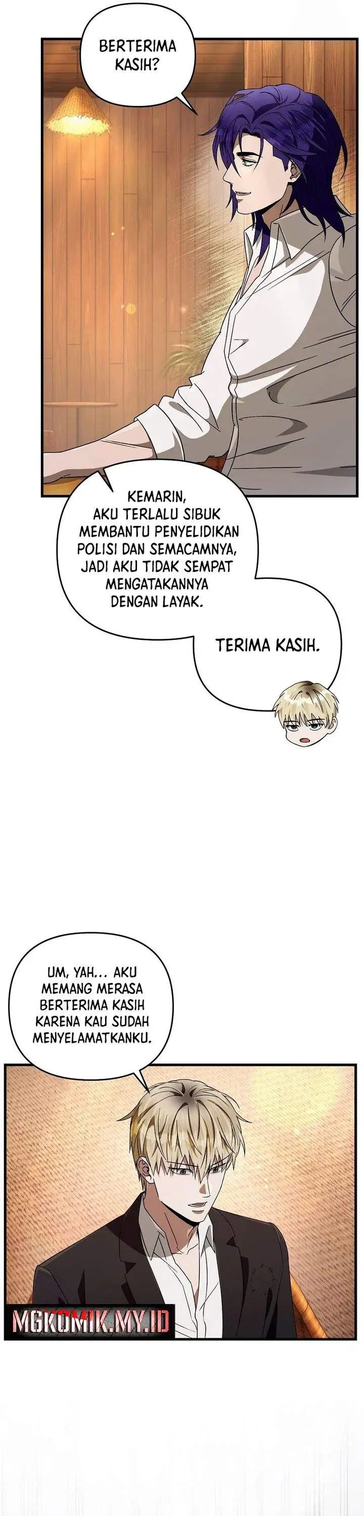 image-komik-the-delusional-hunter-in-another-world-chapter-66-33/42