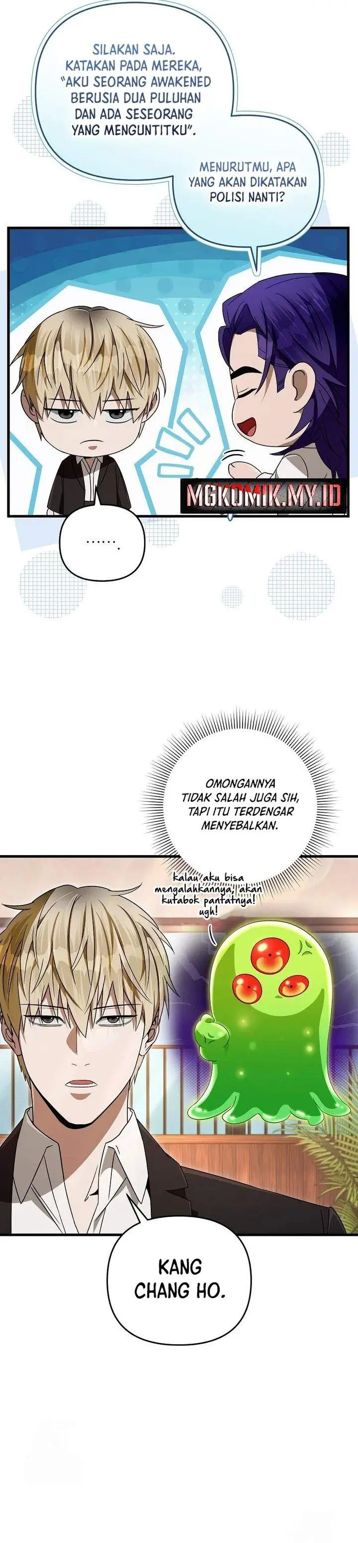 image-komik-the-delusional-hunter-in-another-world-chapter-66-36/42