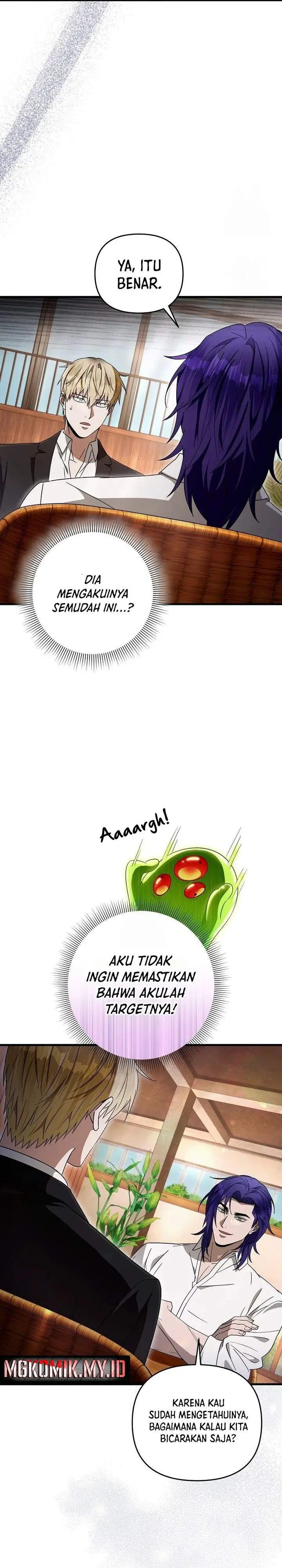 image-komik-the-delusional-hunter-in-another-world-chapter-66-38/42