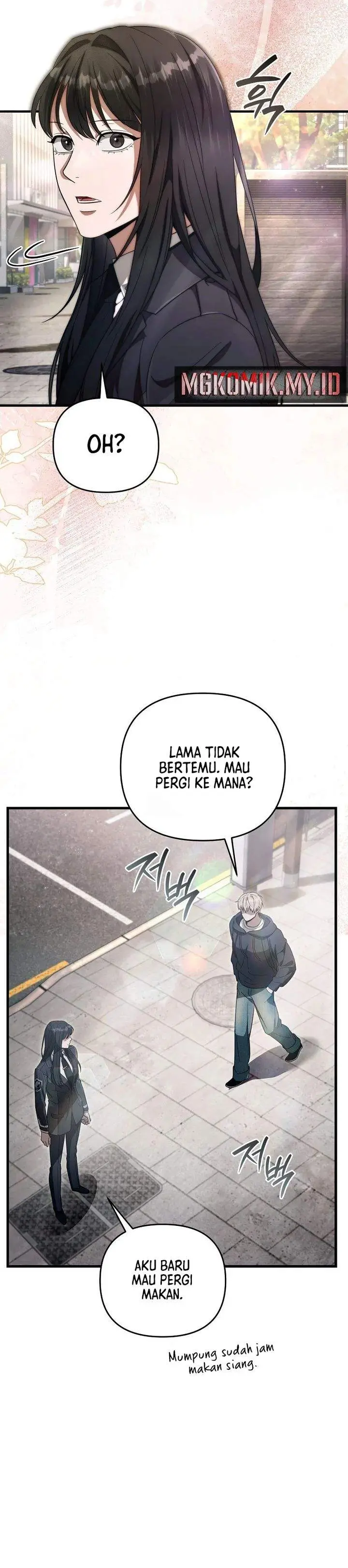 image-komik-the-delusional-hunter-in-another-world-chapter-68-4/37