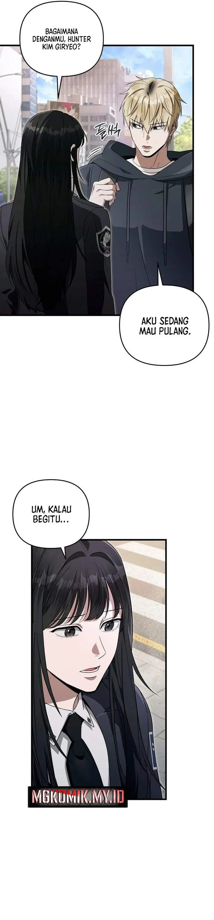 image-komik-the-delusional-hunter-in-another-world-chapter-68-5/37