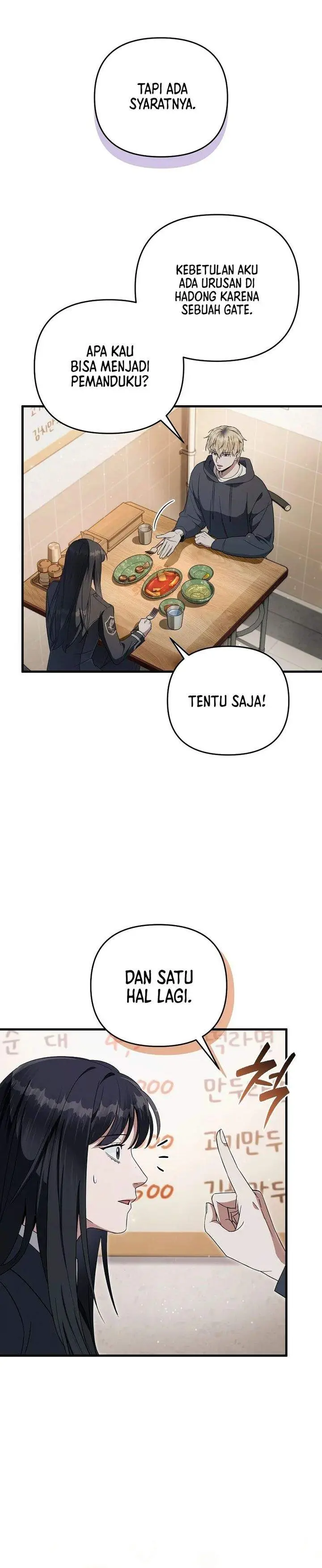 image-komik-the-delusional-hunter-in-another-world-chapter-68-18/37