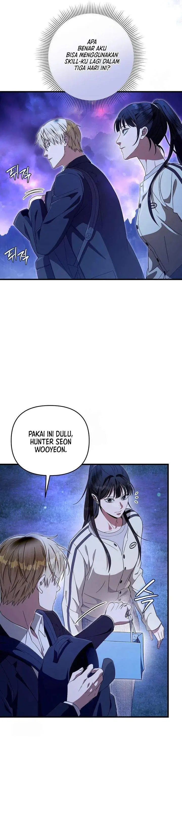 image-komik-the-delusional-hunter-in-another-world-chapter-68-33/37