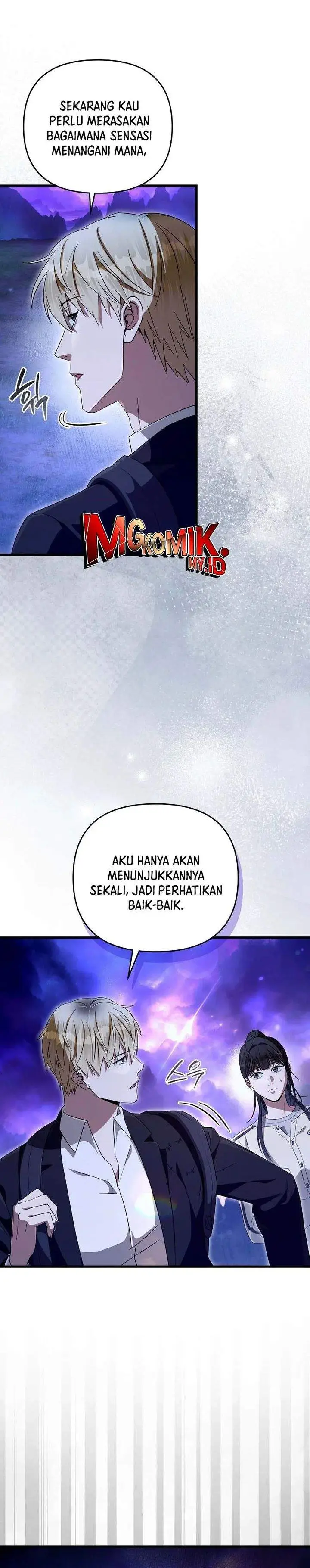 image-komik-the-delusional-hunter-in-another-world-chapter-69-5/39