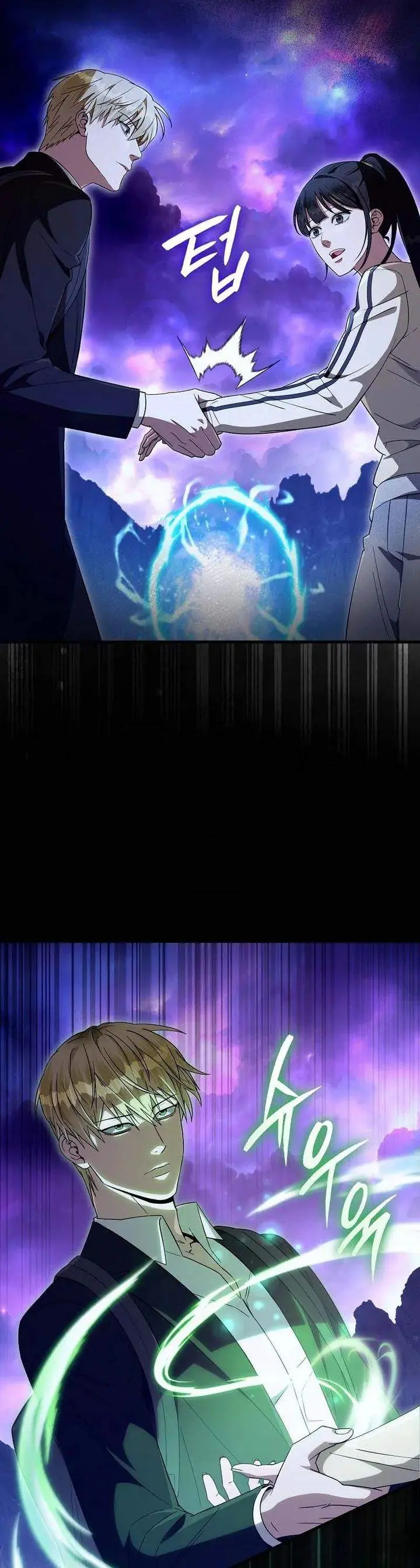 image-komik-the-delusional-hunter-in-another-world-chapter-69-6/39