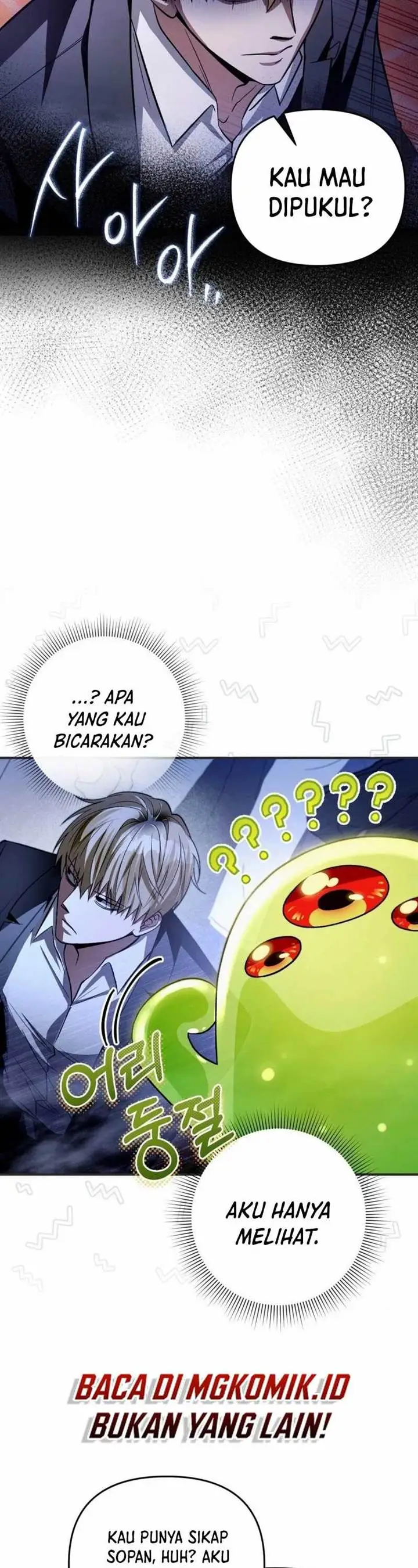 image-komik-the-delusional-hunter-in-another-world-chapter-7-16/59