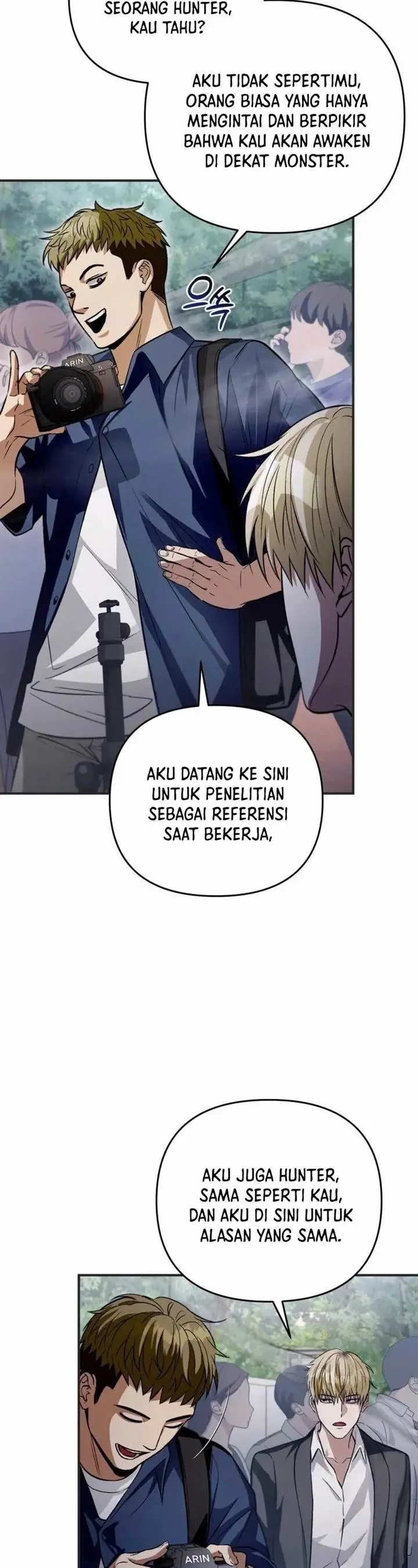image-komik-the-delusional-hunter-in-another-world-chapter-7-17/59