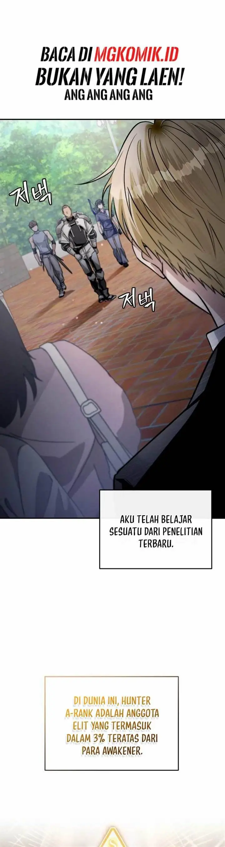 image-komik-the-delusional-hunter-in-another-world-chapter-7-46/59