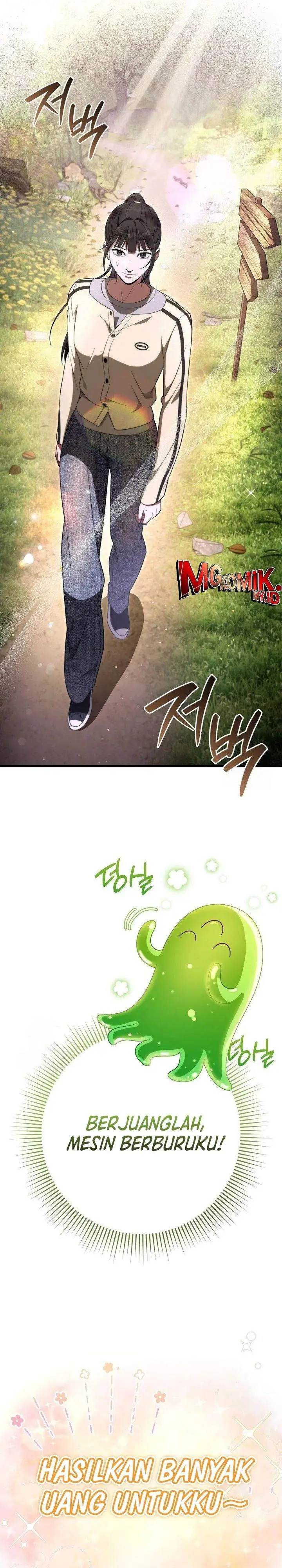 image-komik-the-delusional-hunter-in-another-world-chapter-70-5/43