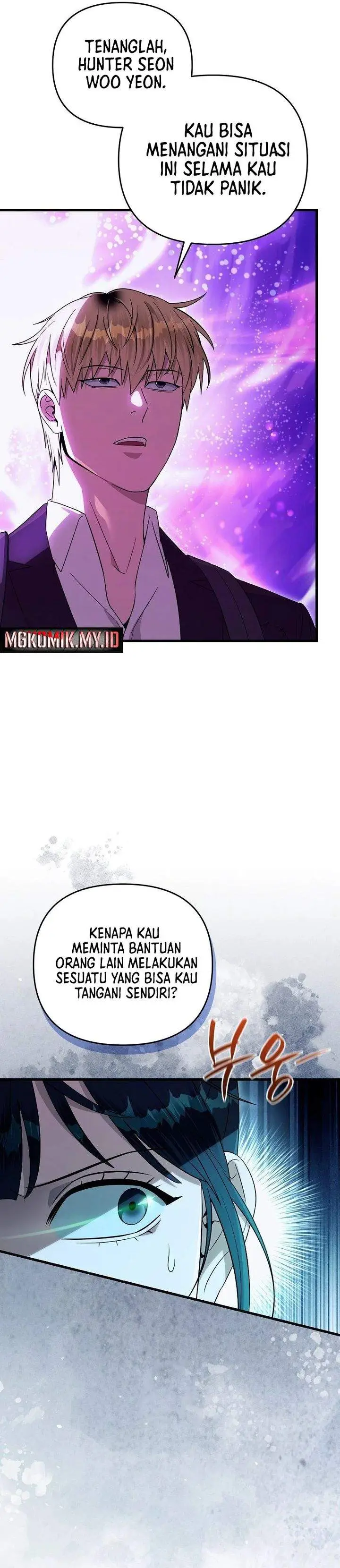 image-komik-the-delusional-hunter-in-another-world-chapter-70-28/43