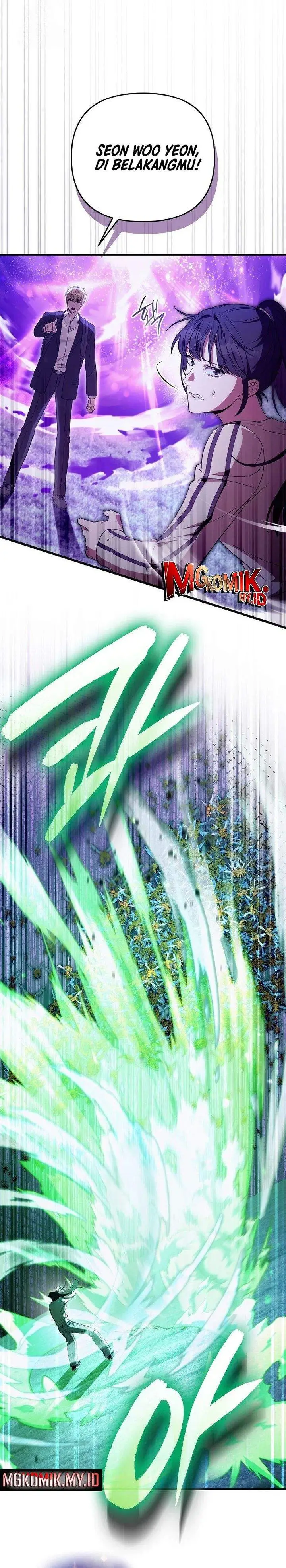 image-komik-the-delusional-hunter-in-another-world-chapter-70-33/43