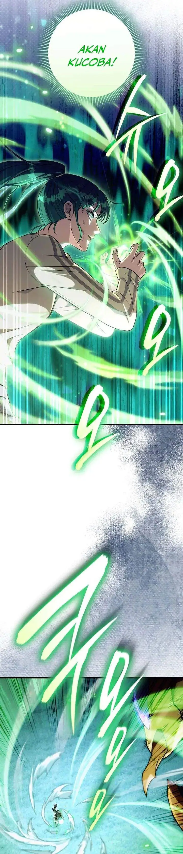 image-komik-the-delusional-hunter-in-another-world-chapter-71-7/42