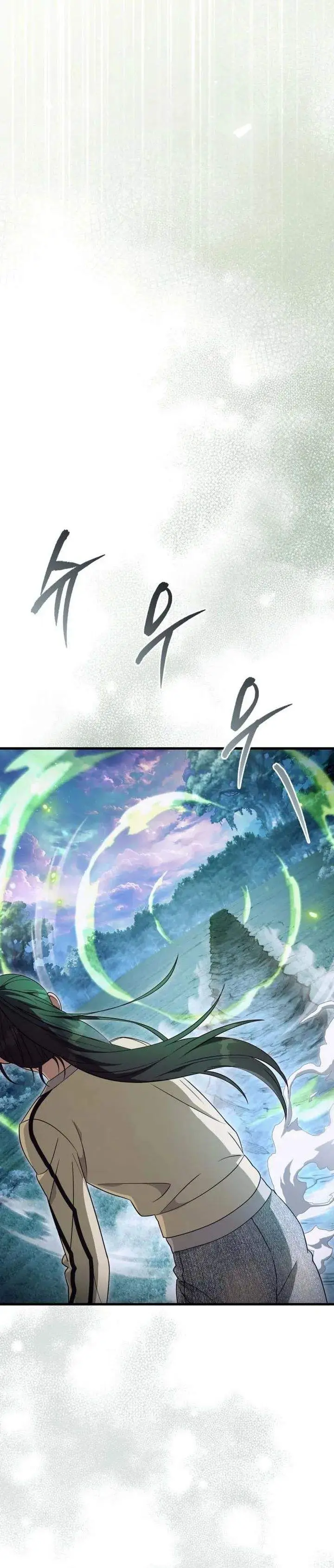 image-komik-the-delusional-hunter-in-another-world-chapter-71-13/42