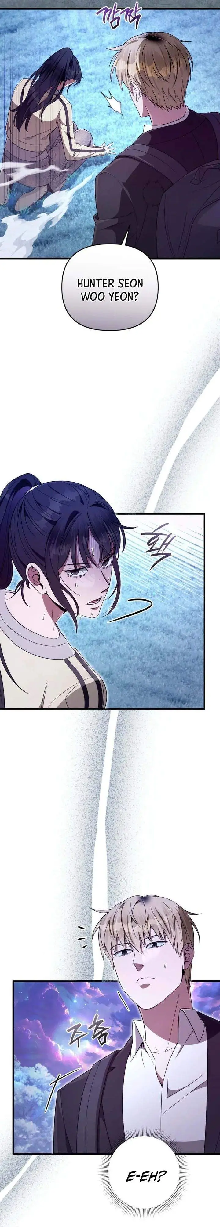 image-komik-the-delusional-hunter-in-another-world-chapter-71-17/42