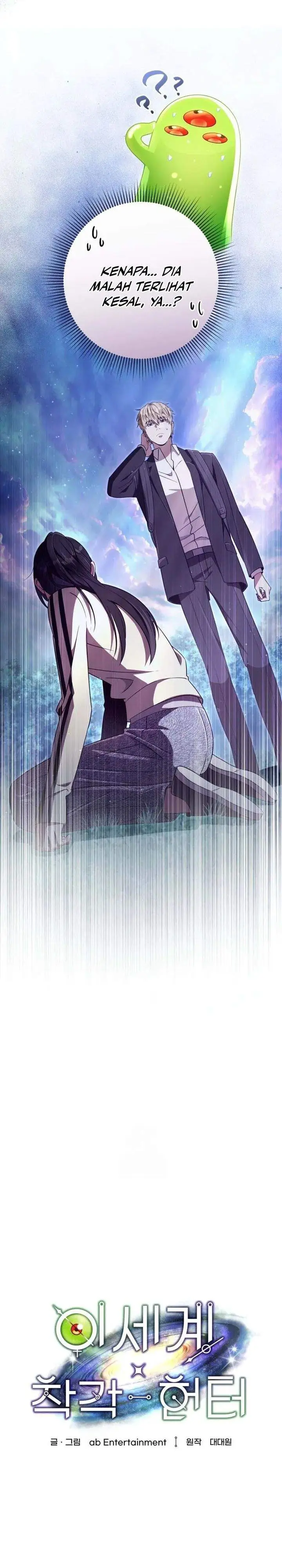 image-komik-the-delusional-hunter-in-another-world-chapter-71-18/42