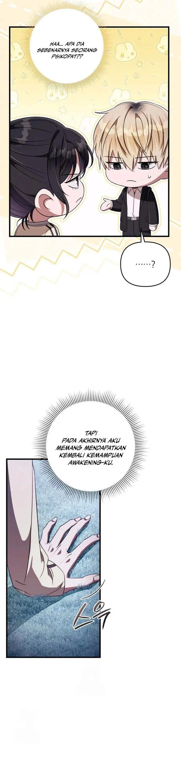 image-komik-the-delusional-hunter-in-another-world-chapter-71-24/42