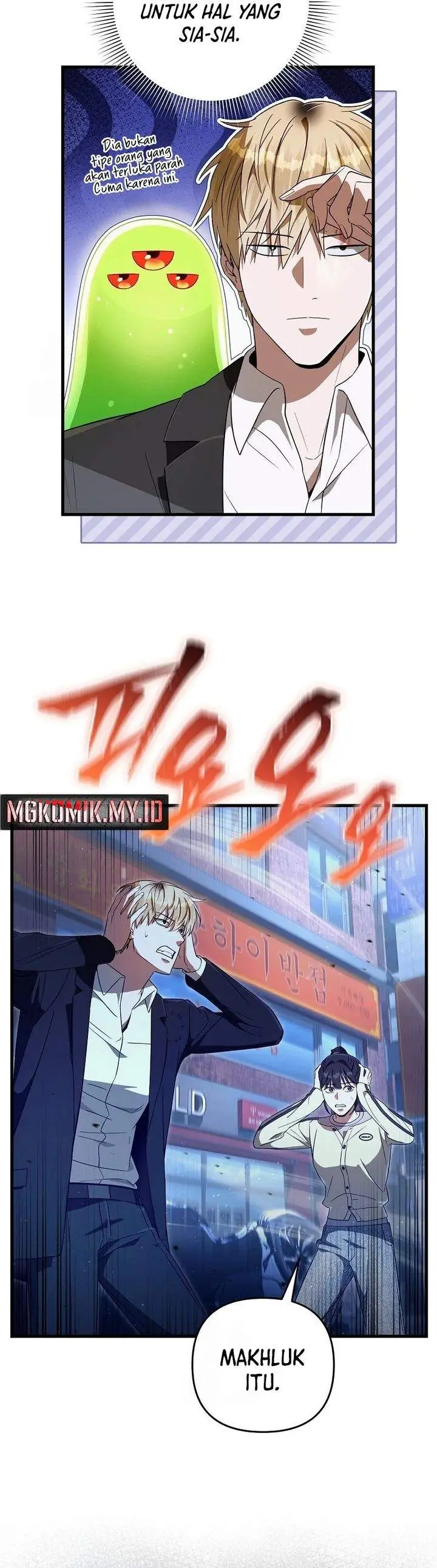 image-komik-the-delusional-hunter-in-another-world-chapter-72-2/43