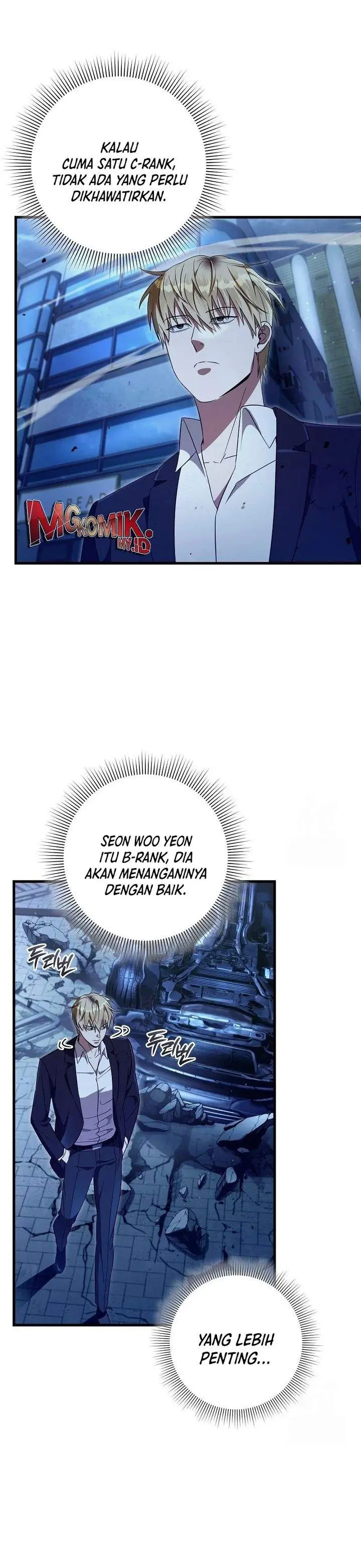 image-komik-the-delusional-hunter-in-another-world-chapter-72-6/43