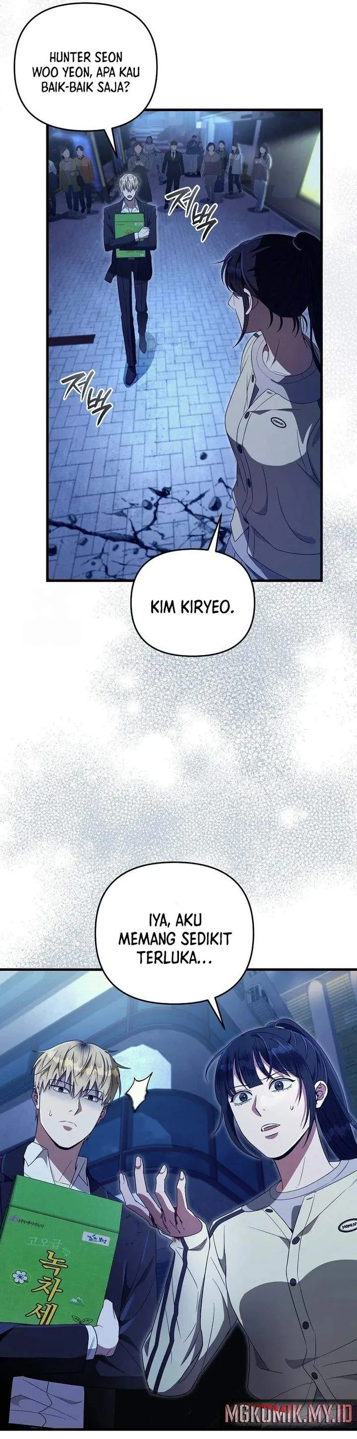 image-komik-the-delusional-hunter-in-another-world-chapter-72-15/43