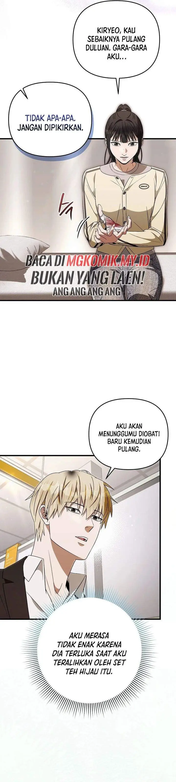 image-komik-the-delusional-hunter-in-another-world-chapter-72-19/43
