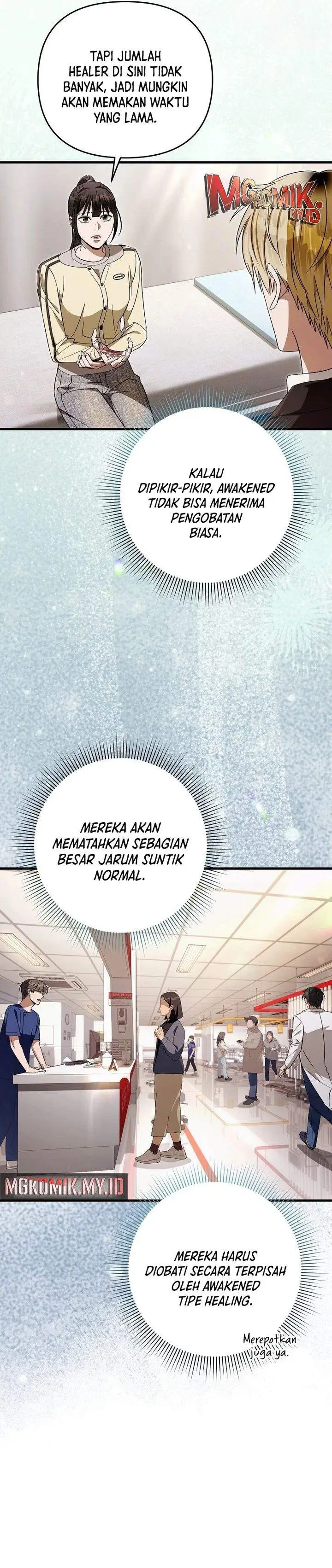 image-komik-the-delusional-hunter-in-another-world-chapter-72-20/43